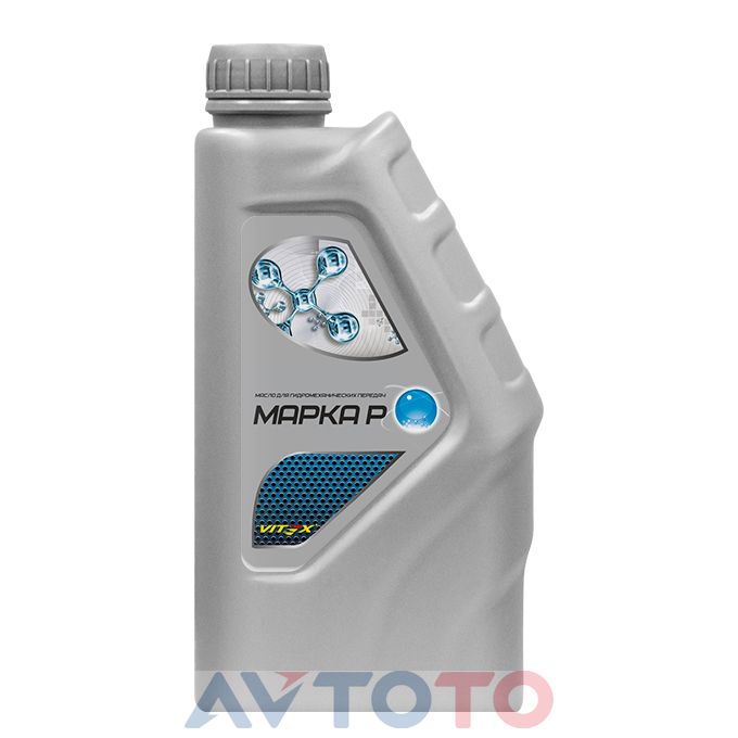 Гидравлическое масло Vitex v330001