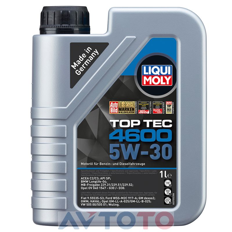 Моторное масло Liqui Moly 2315