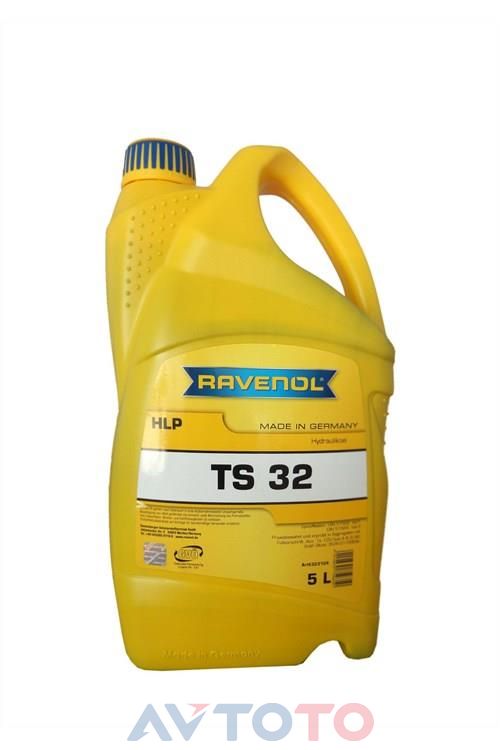 Гидравлическое масло Ravenol 4014835759350