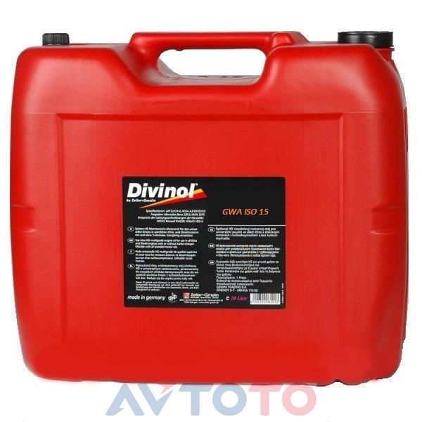 Редукторное масло Divinol 20040K030