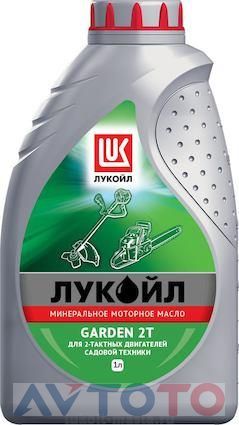 Моторное масло Lukoil 1668258