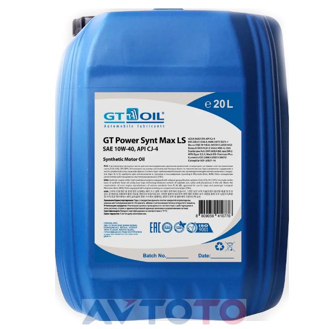 Моторное масло GT oil 8809059410776