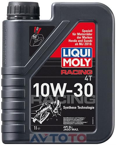 Моторное масло Liqui Moly 2526