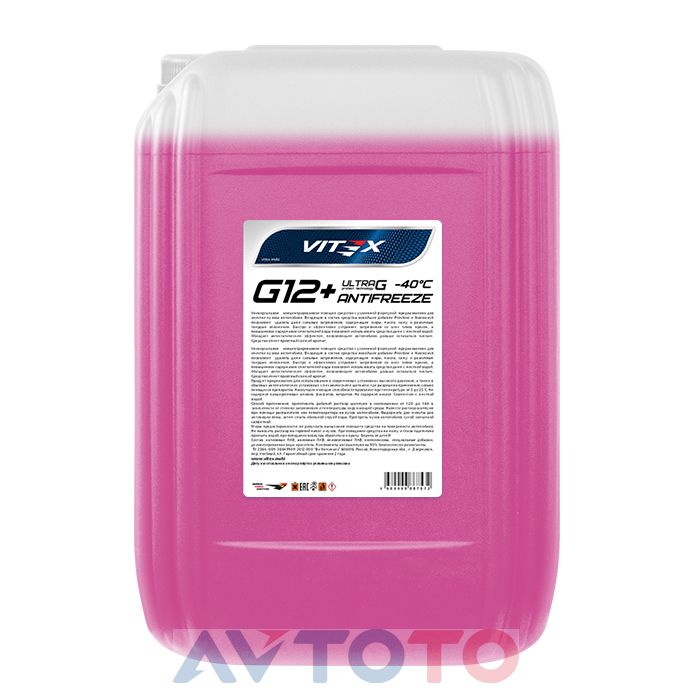 Охлаждающая жидкость Vitex v106305