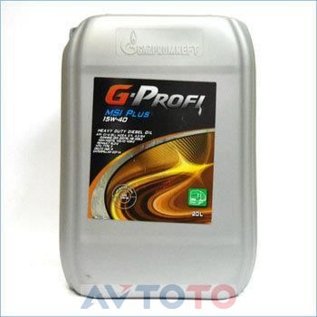 Моторное масло G-Energy 4650063111265