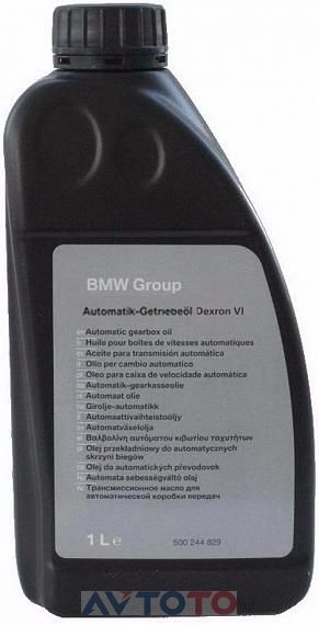 Трансмиссионное масло BMW 83222167718