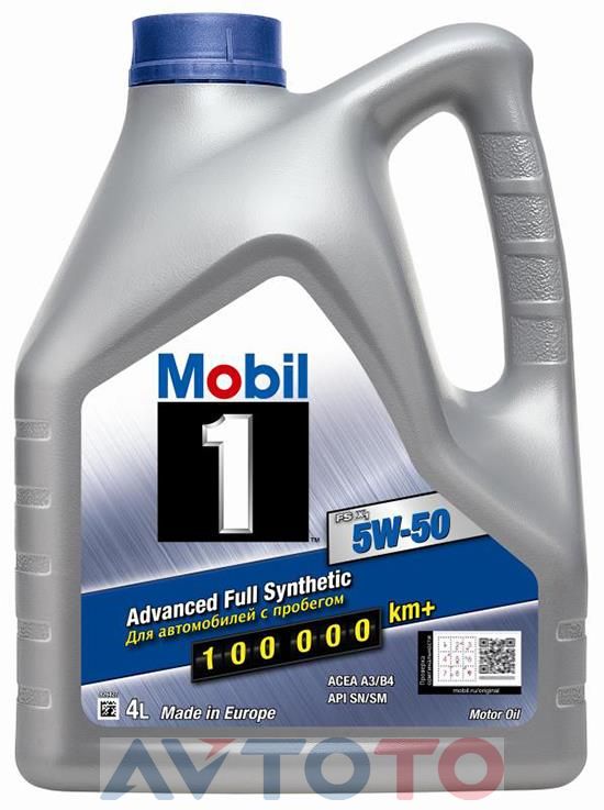 Моторное масло Mobil 153638