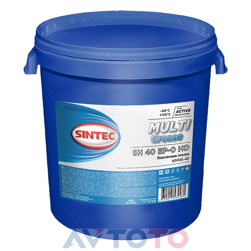 Смазка Sintec 80525