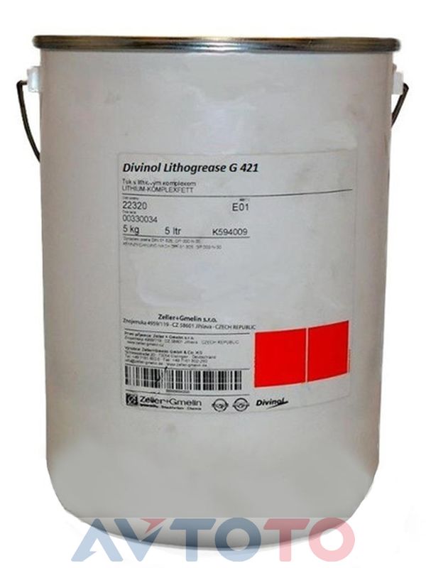 Смазка Divinol 20160E001
