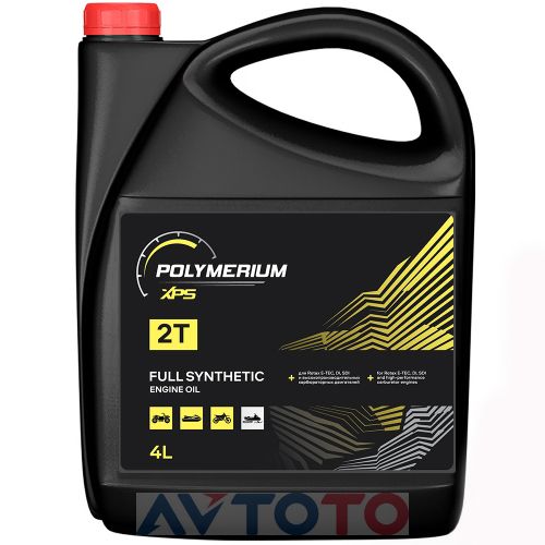 Моторное масло Polymerium plmxps2ts4