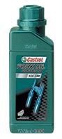 Гидравлическое масло Castrol 54409