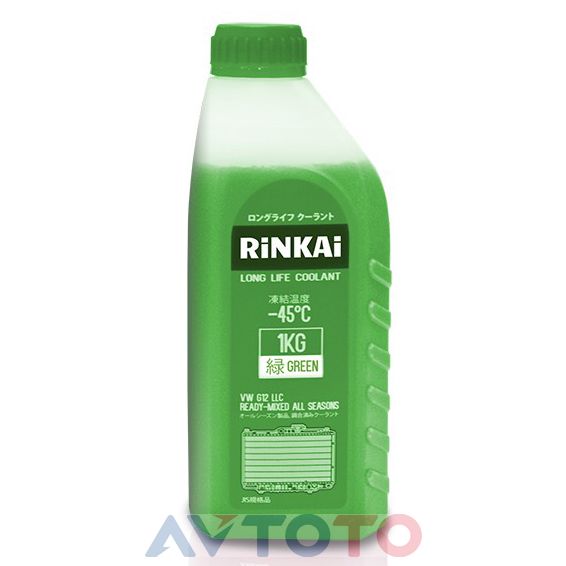 Охлаждающая жидкость Rinkai AFG1