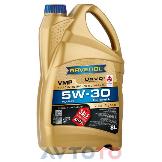 Моторное масло Ravenol 4014835864467