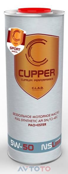 Моторное масло Cupper AL5W501