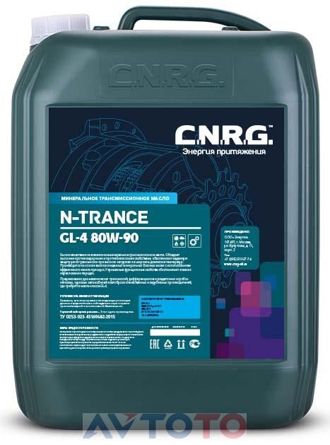 Трансмиссионное масло C.N.R.G CNRG0410020