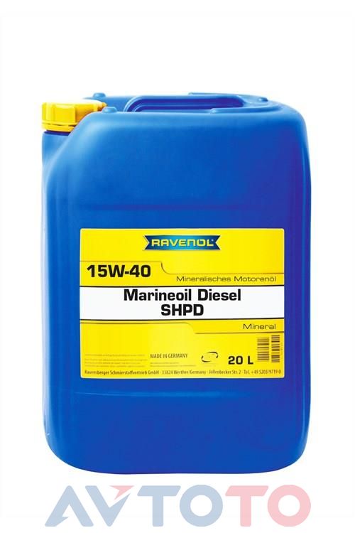Моторное масло Ravenol 4014835730021