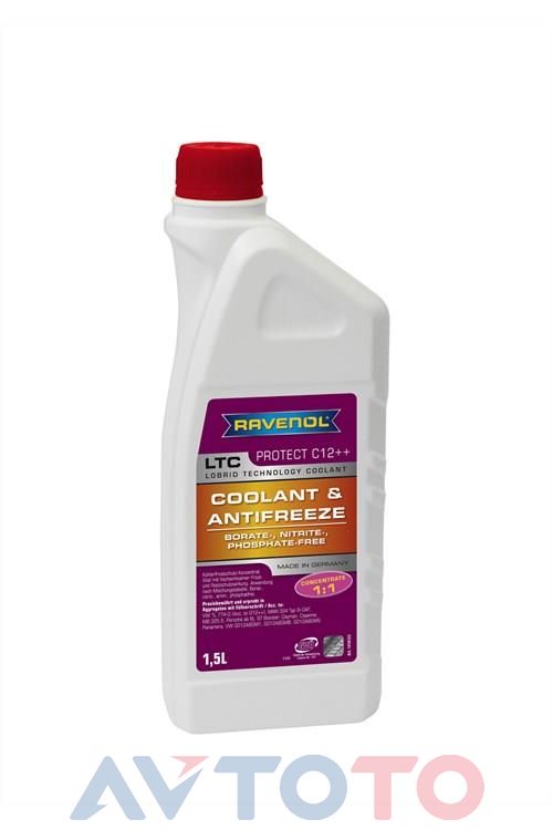 Охлаждающая жидкость Ravenol 4014835756014