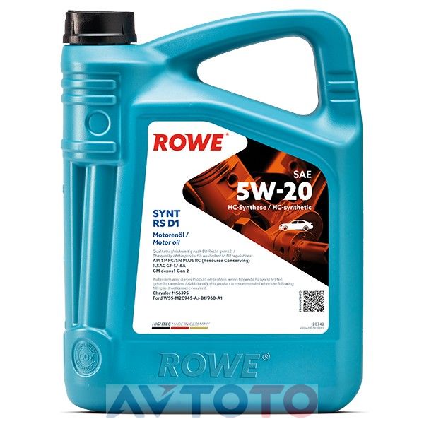 Моторное масло Rowe 20342004099