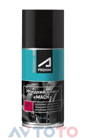 Смазка Suprotec 240569