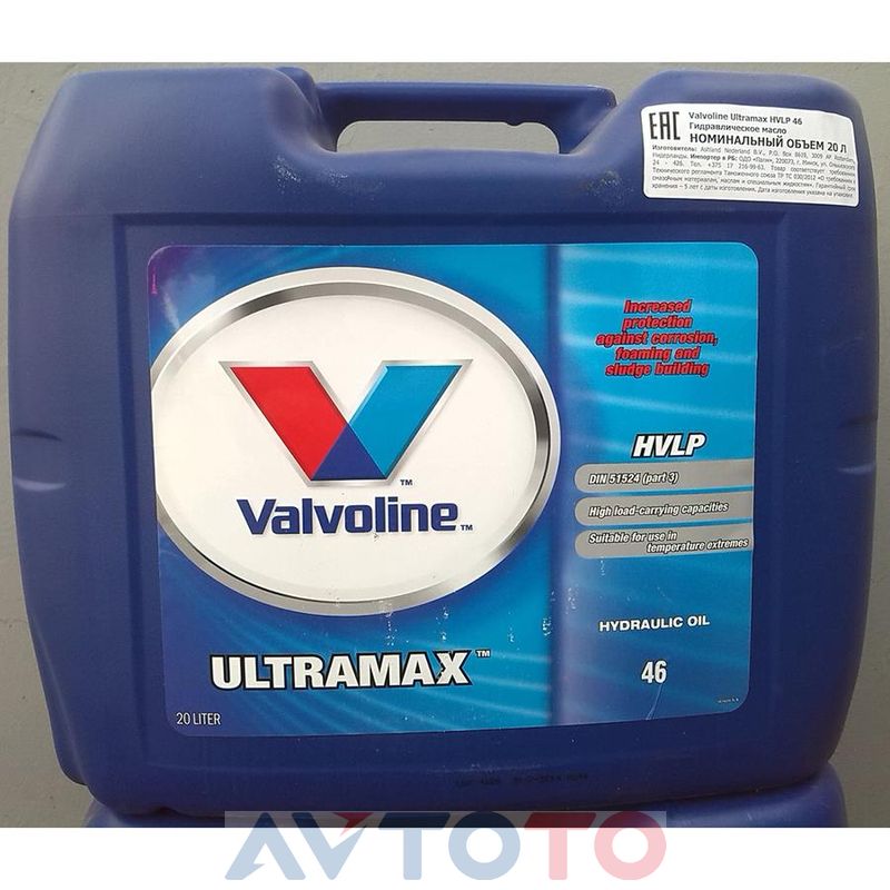 Гидравлическое масло Valvoline VE16226