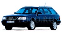 Автозапчасти Audi C4  (94-97)