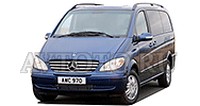 Автозапчасти Mercedes-Benz W639  (03-05) с задней крышкой