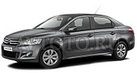 Автозапчасти Citroen (12-)