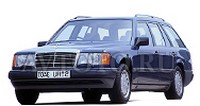 Автозапчасти Mercedes-Benz S124 (93-96) универсал