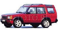 Автозапчасти Land Rover 2 пок   (98-04)