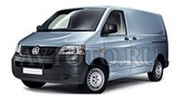 Автозапчасти Volkswagen T5 (03-09)