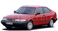 Автозапчасти Saab 2 пок   (93-98)