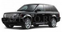 Автозапчасти Land Rover 1 пок   (05-13)