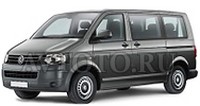 Автозапчасти Volkswagen T5 рестайлинг (10-13)