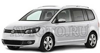 Автозапчасти Volkswagen 2 пок   (10-)