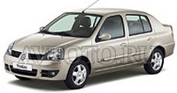 Автозапчасти Renault 2 пок   (08-12)