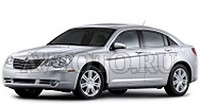 Автозапчасти Chrysler 2 пок   (06-10)