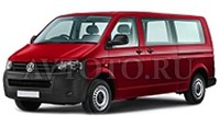 Автозапчасти Volkswagen T5 рестайлинг (13-)