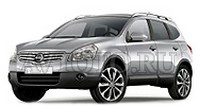 Автозапчасти Nissan (08-)