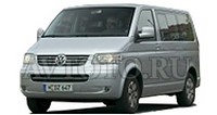 Автозапчасти Volkswagen T5 (04-09)